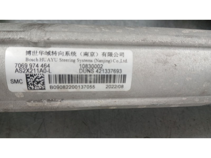 Recambio de cremallera direccion para mg hs (as23) 1.5 ehs hybrid (csa6463) referencia OEM IAM 10830002 MECÁNICA BOSCH 706997446