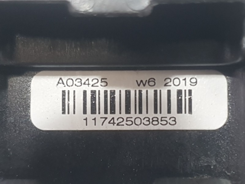 Recambio de cerradura puerta delantera derecha para citroën c5 aircross (ac_, aj_, ar_, a4_) 1.5 bluehdi 130 (acyhzj, acyhzr) re