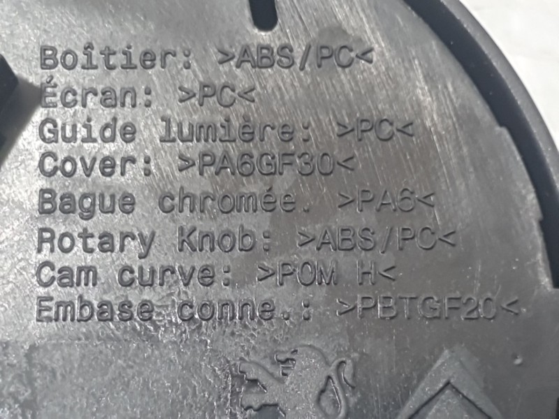 Recambio de mando multifuncion para citroën c5 aircross (ac_, aj_, ar_, a4_) 1.5 bluehdi 130 (acyhzj, acyhzr) referencia OEM IAM