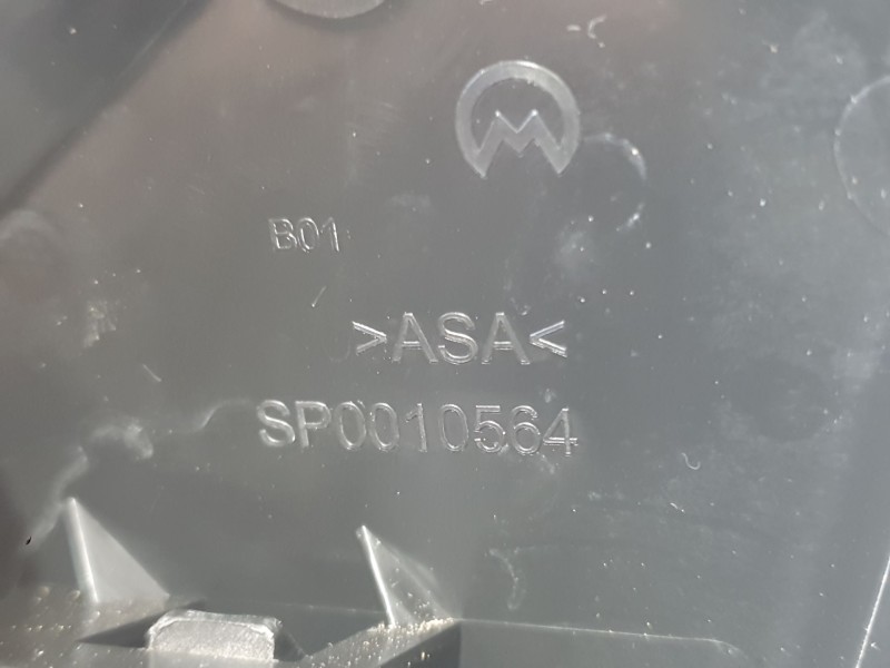 Recambio de retrovisor derecho para peugeot 208 ii (ub_, up_, uw_, uj_) 1.5 bluehdi 100 referencia OEM IAM 98260171XT ELECTRICO 