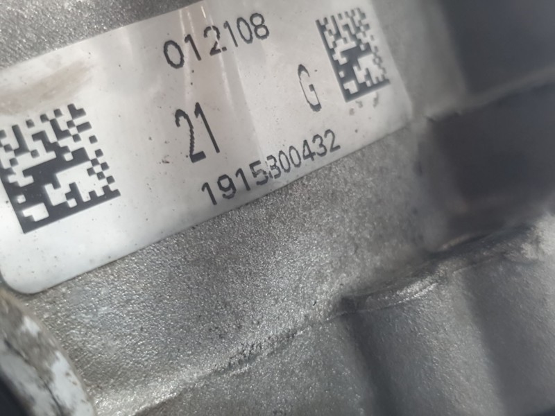 Recambio de cremallera direccion para citroën c5 aircross (ac_, aj_, ar_, a4_) 1.5 bluehdi 130 (acyhzj, acyhzr) referencia OEM I