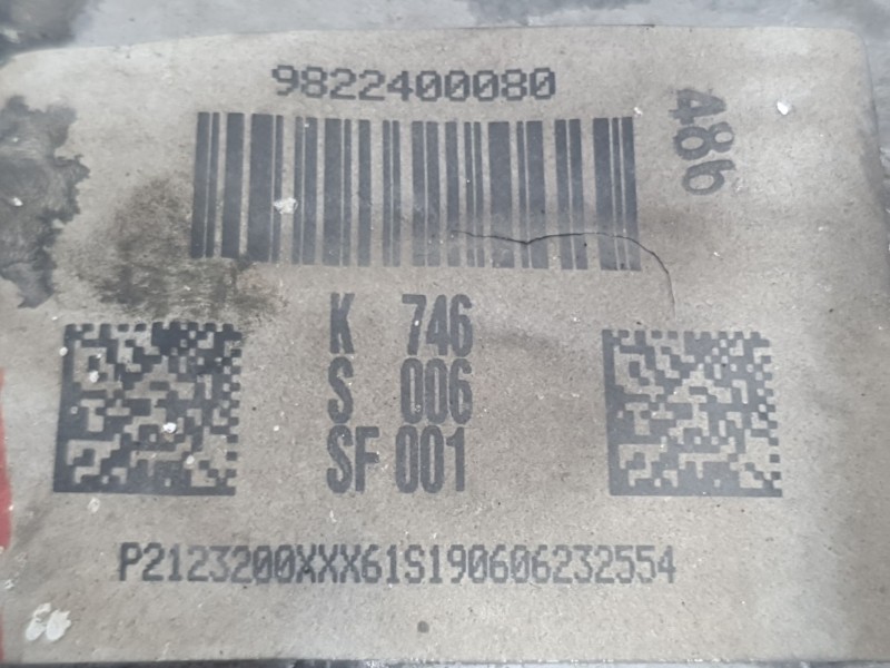 Recambio de filtro de particulas para citroën c5 aircross (ac_, aj_, ar_, a4_) 1.5 bluehdi 130 (acyhzj, acyhzr) referencia OEM I