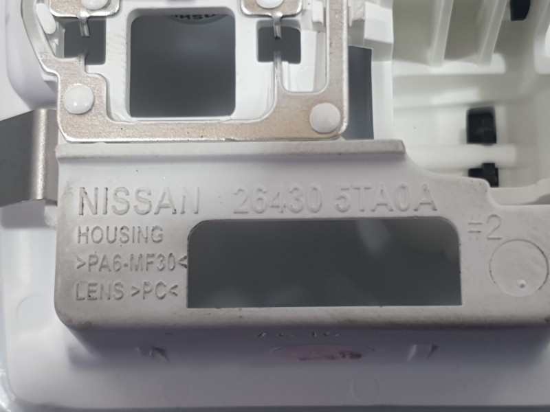 Recambio de luz interior para nissan micra v (k14) 1.0 ig-t 100 referencia OEM IAM 264305TA0A  