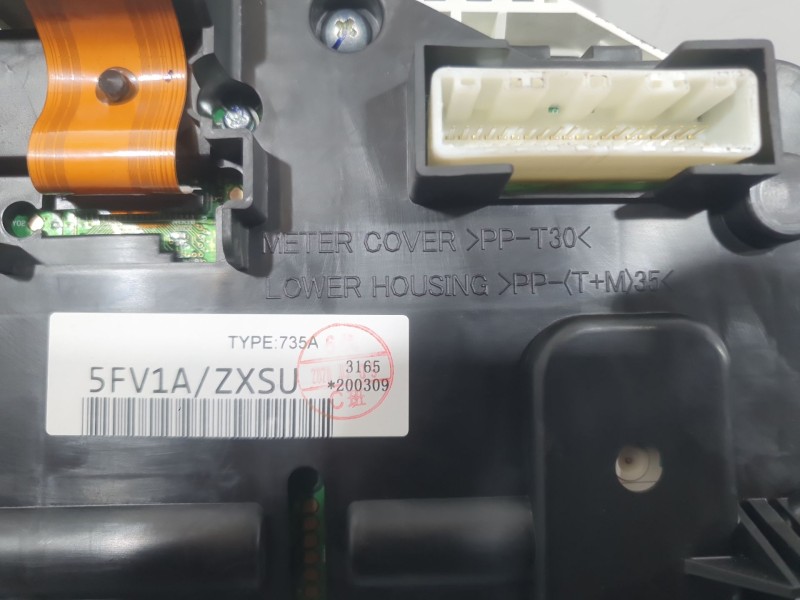 Recambio de cuadro instrumentos para nissan micra v (k14) 1.0 ig-t 100 referencia OEM IAM 5FV1AZXSU  