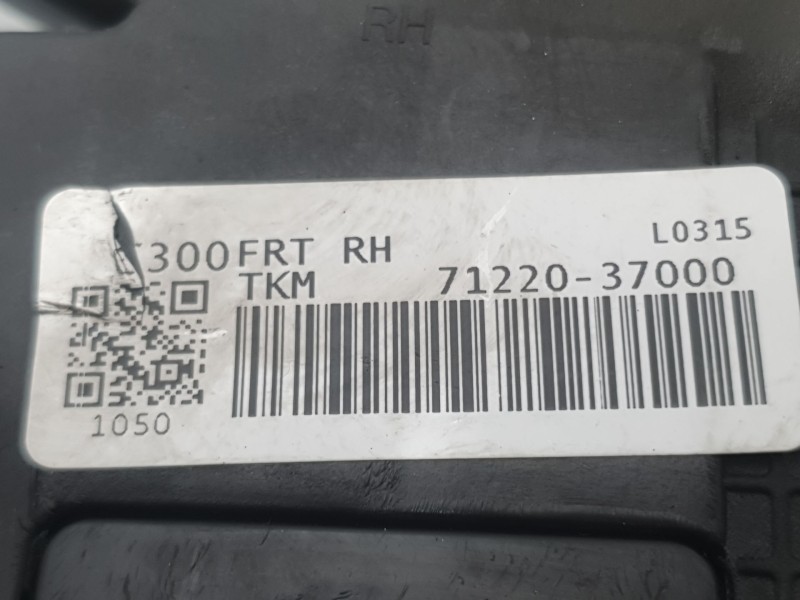 Recambio de cerradura puerta delantera derecha para kg mobility korando (c300) 1.5 referencia OEM IAM 7122037000  