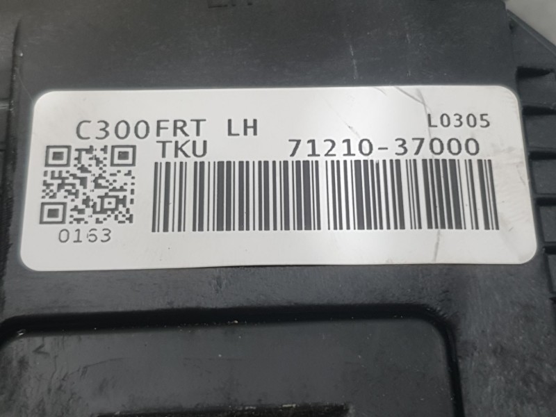 Recambio de cerradura puerta delantera izquierda para kg mobility korando (c300) 1.5 referencia OEM IAM 7121037000  
