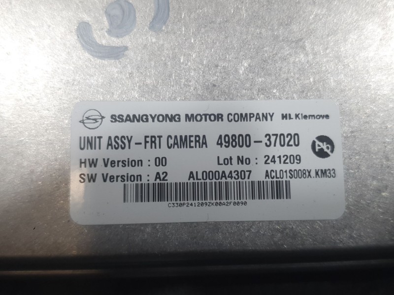 Recambio de camara para kg mobility korando (c300) 1.5 referencia OEM IAM 4980037020  