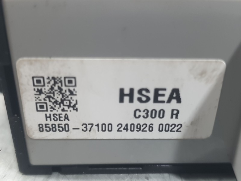 Recambio de mando elevalunas trasero derecho para kg mobility korando (c300) 1.5 referencia OEM IAM 8585037100  