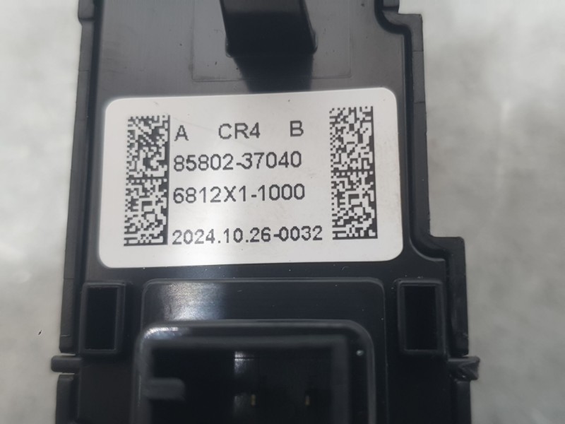 Recambio de mando multifuncion para kg mobility korando (c300) 1.5 referencia OEM IAM 8580237040  