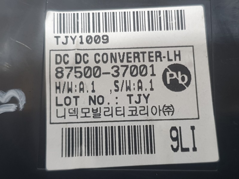 Recambio de modulo electronico para kg mobility korando (c300) 1.5 referencia OEM IAM 8750037001  
