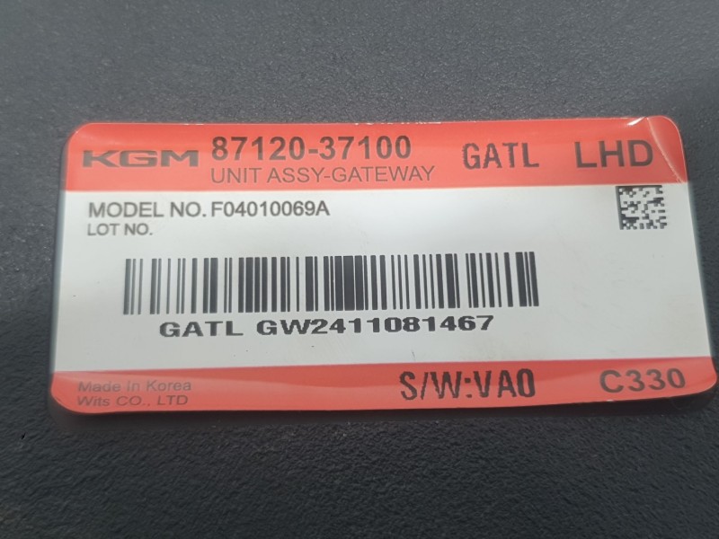 Recambio de modulo electronico para kg mobility korando (c300) 1.5 referencia OEM IAM 8712037100  