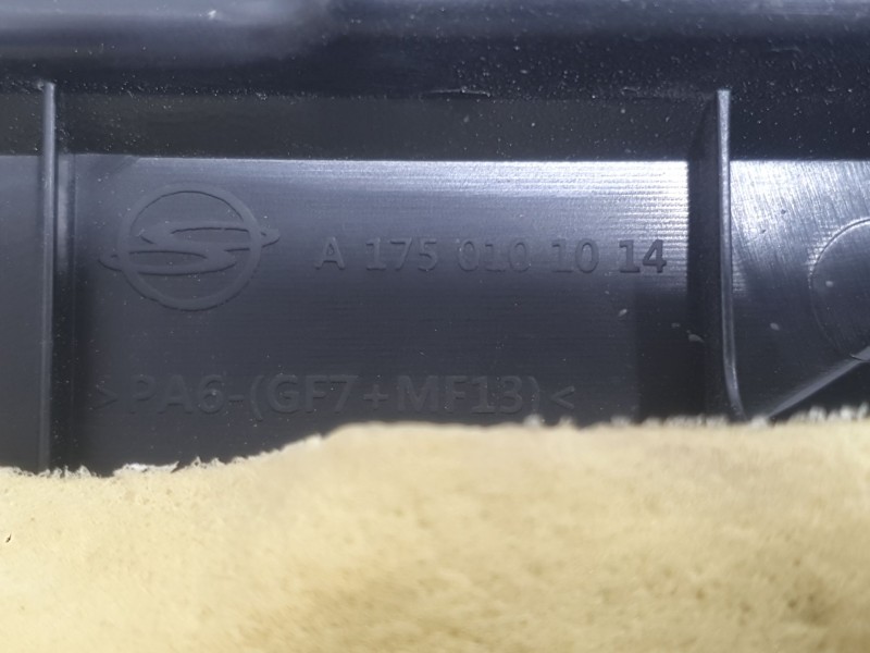 Recambio de tapa motor para kg mobility korando (c300) 1.5 referencia OEM IAM A1750101014  