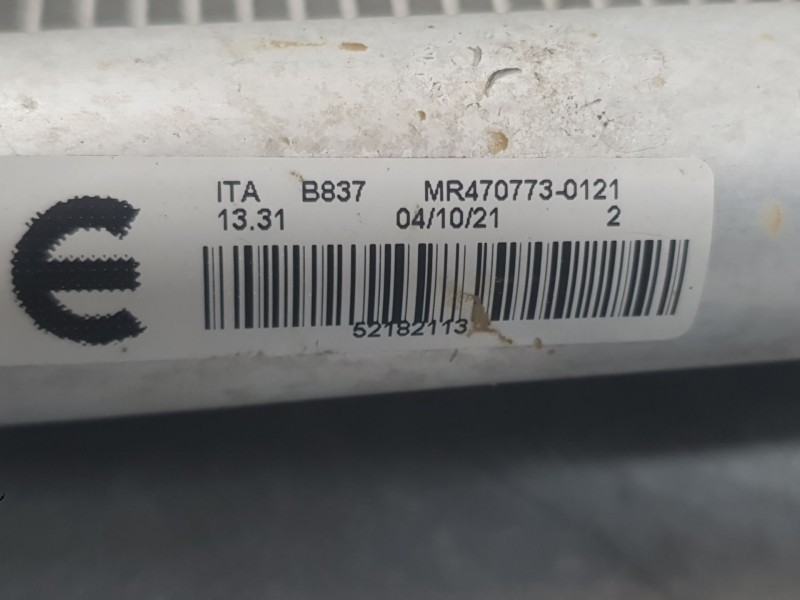 Recambio de condensador / radiador aire acondicionado para fiat 500 (312_) 1.0 mild hybrid (312.ayd1b) referencia OEM IAM 521821