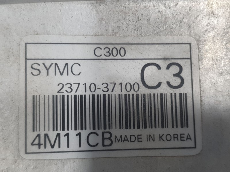 Recambio de intercooler para kg mobility korando (c300) 1.5 referencia OEM IAM 2371037100  