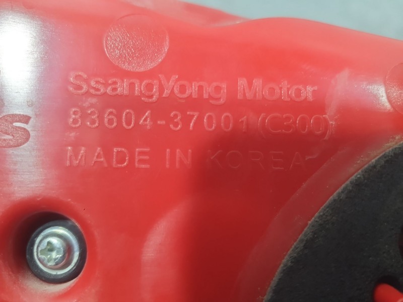 Recambio de piloto trasero derecho interior para kg mobility korando (c300) 1.5 referencia OEM IAM 8360337001  