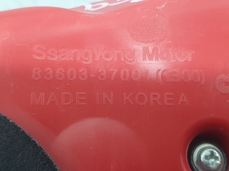 Recambio de piloto trasero izquierdo interior para kg mobility korando (c300) 1.5 referencia OEM IAM 8360337001  