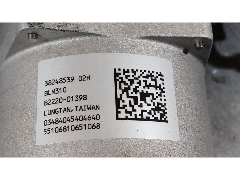 Recambio de columna direccion para fiat 500 (312_) 1.0 mild hybrid (312.ayd1b) referencia OEM IAM 735761315  