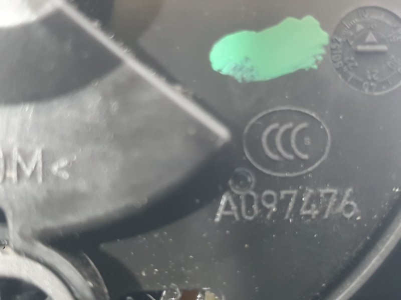 Recambio de cerradura puerta trasera derecha para renault grand scénic iv (r9_) 1.3 tce 140 referencia OEM IAM 825023014R  