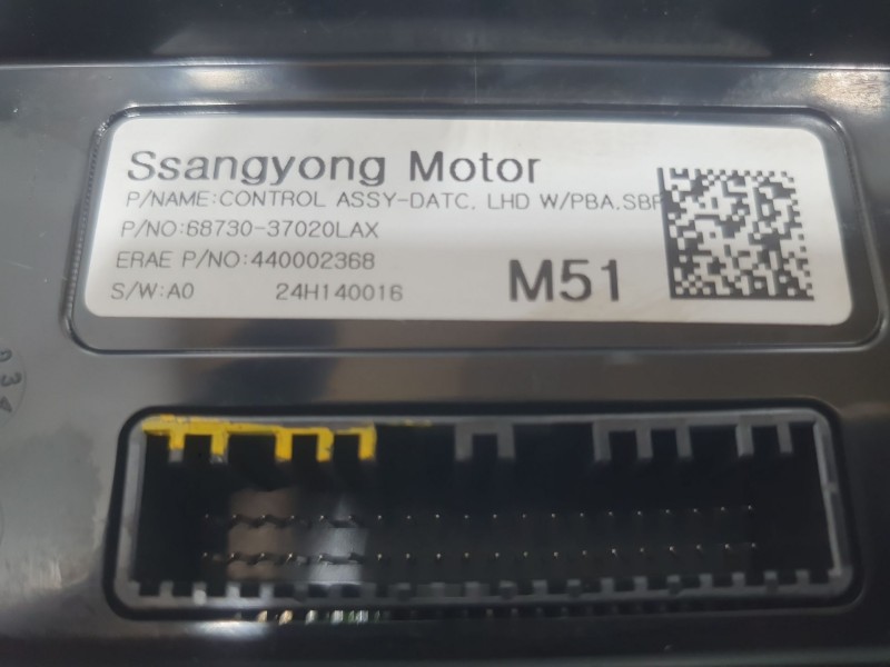Recambio de mando climatizador para kg mobility korando (c300) 1.5 referencia OEM IAM 6876037020  