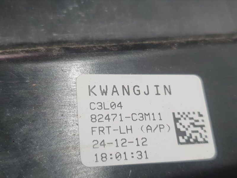 Recambio de elevalunas delantero izquierdo para kg mobility korando (c300) 1.5 referencia OEM IAM 82471C3M11  