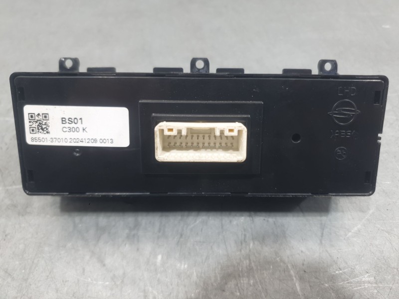 Recambio de mando luces para kg mobility korando (c300) 1.5 referencia OEM IAM 8550137010  