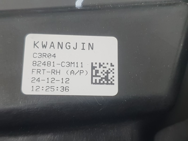 Recambio de elevalunas delantero derecho para kg mobility korando (c300) 1.5 referencia OEM IAM 82481C3M11  