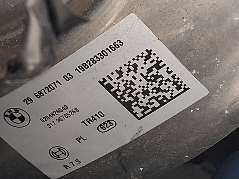Recambio de servofreno para bmw 1 (f40) 116 d referencia OEM IAM 34336873436  