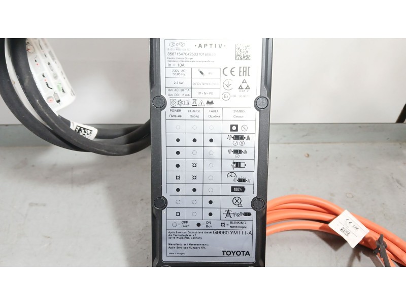 Recambio de cargador bateria para toyota c-hr (_x1_) 2.0 hybrid (maxh10)10 referencia OEM IAM   