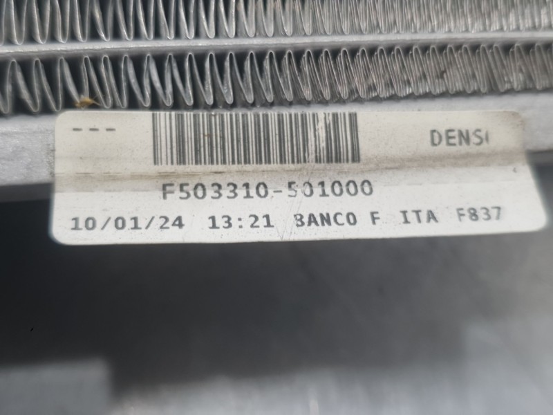 Recambio de radiador agua para peugeot 2008 ii (ud_, us_, uy_, uj_, ur_, uc_) 1.2 puretech 100 referencia OEM IAM 9825333380 F50