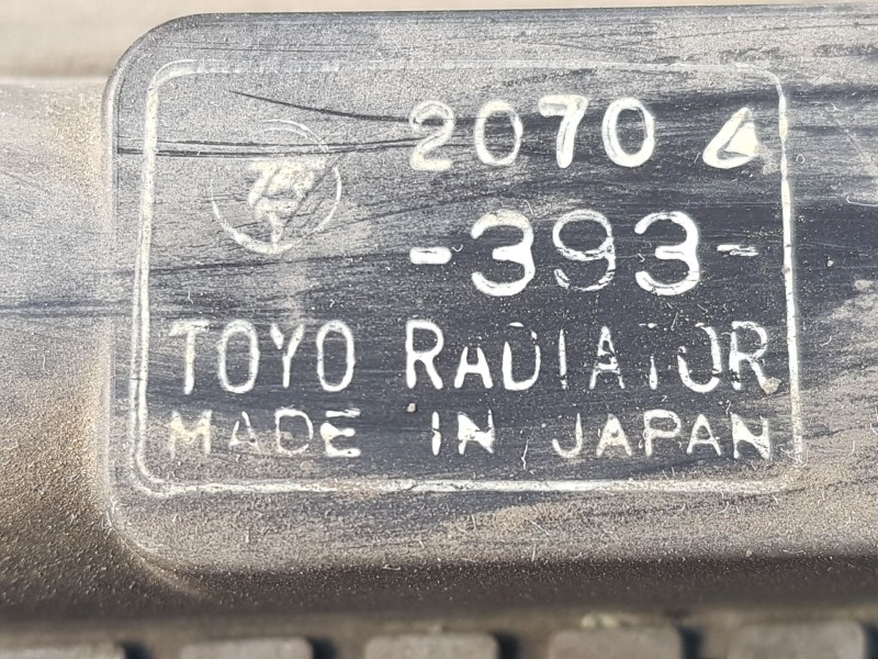 Recambio de radiador agua para honda accord vii (cl, cn) 2.0 (cl7) referencia OEM IAM 2070393  