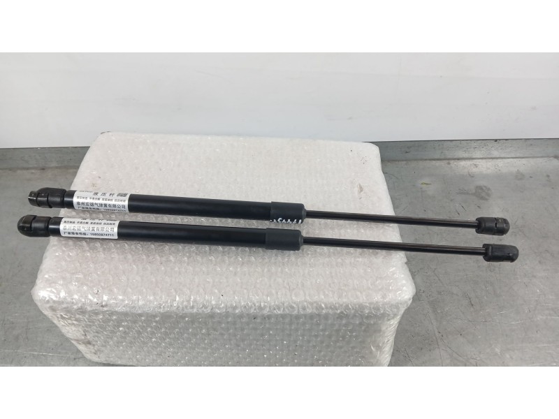 Recambio de amortiguadores maletero / porton para kia niro i (de) 1.6 gdi hybrid referencia OEM IAM 15850874711 PAREJA 