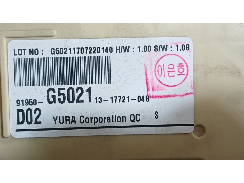 Recambio de caja reles / fusibles para kia niro i (de) 1.6 gdi hybrid referencia OEM IAM 91950G5021  