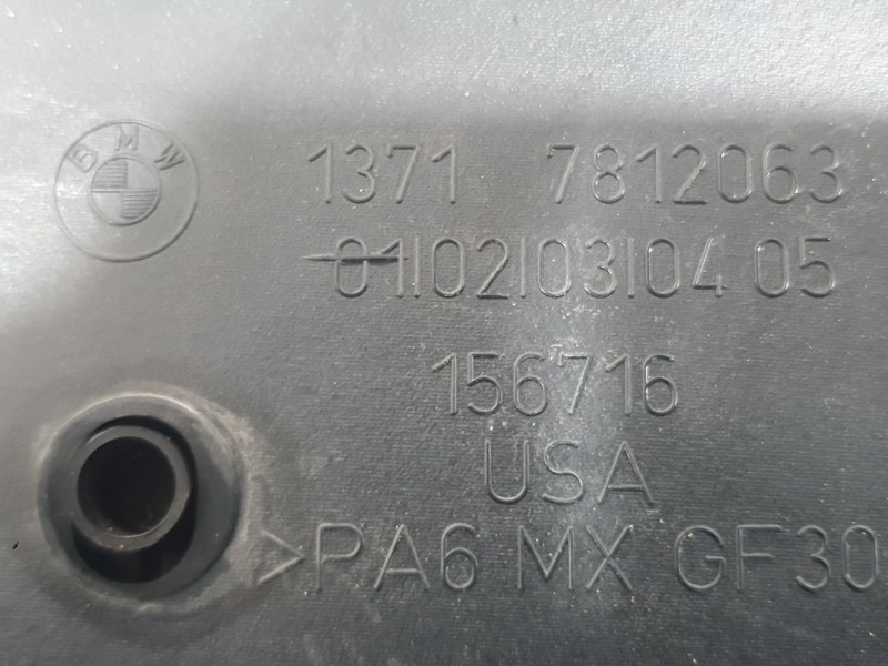 Recambio de tapa motor para bmw x5 (e70) xdrive 40 d referencia OEM IAM 13717812063  