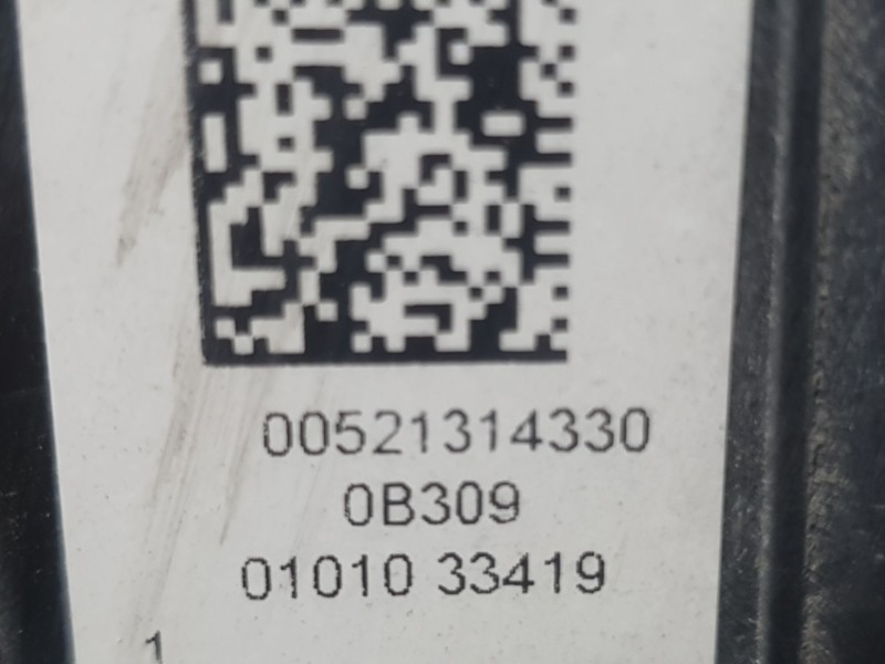 Recambio de deposito adblue para fiat doblo cargo (263_) 1.3 d multijet (263wxu1a) referencia OEM IAM 521314330  