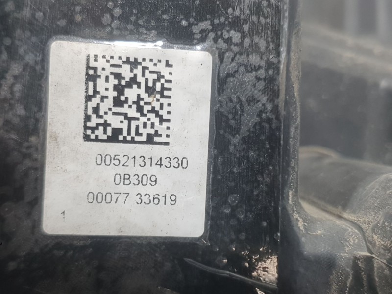 Recambio de deposito adblue para fiat doblo cargo (263_) 1.3 d multijet (263wxu1a) referencia OEM IAM 521314330  