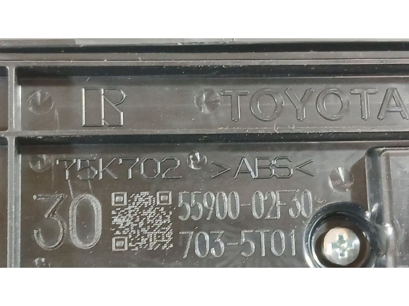 Recambio de mando climatizador para toyota corolla ranchera familiar (_e21_) 1.8 hybrid (zwe211) referencia OEM IAM 5590002F30  