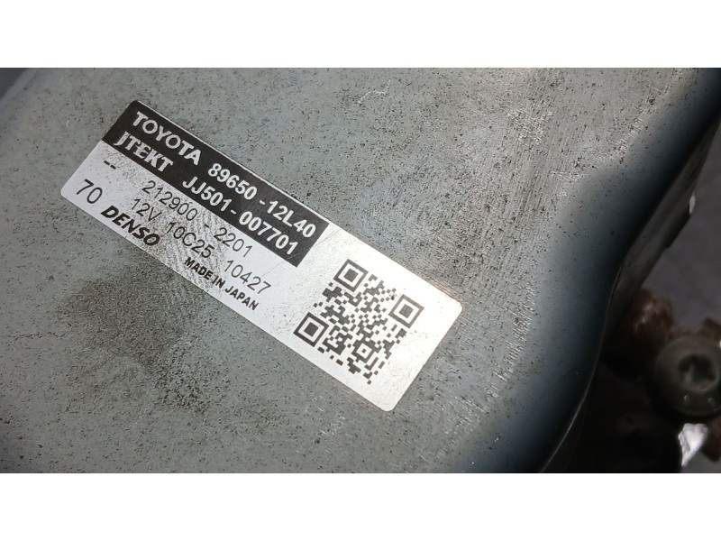 Recambio de columna direccion para toyota corolla ranchera familiar (_e21_) 1.8 hybrid (zwe211) referencia OEM IAM 4525002P90 JY