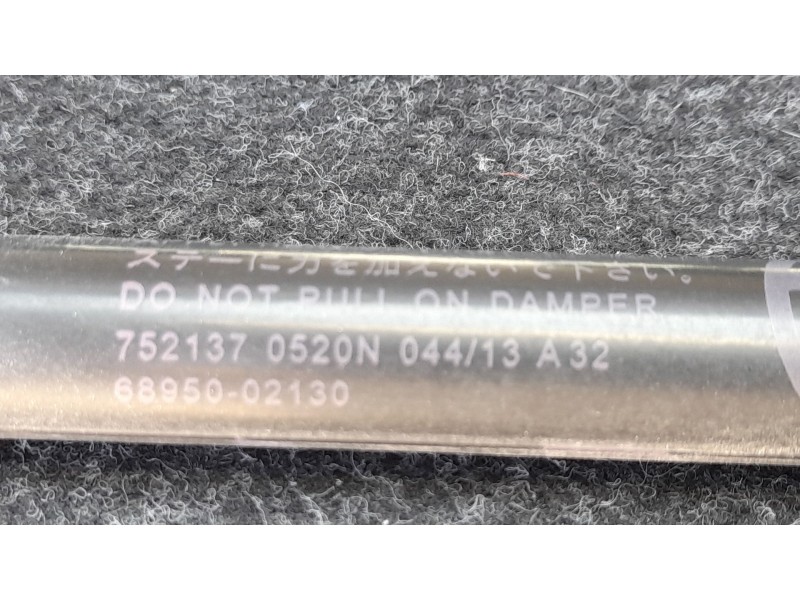 Recambio de amortiguadores maletero / porton para toyota auris (_e18_) 1.4 d-4d (nde180_) referencia OEM IAM 6896002120  