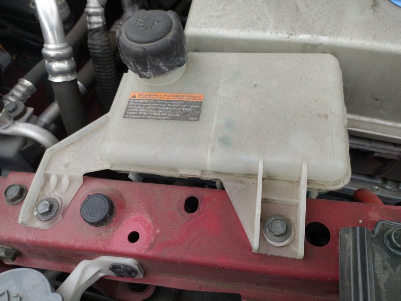 Recambio de deposito expansion para nissan leaf (ze0) electric referencia OEM IAM 217103NL0A  