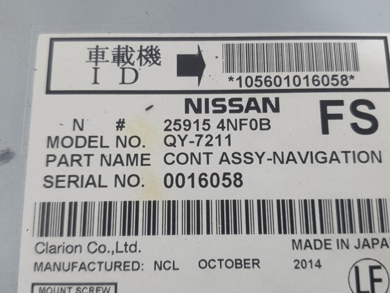 Recambio de sistema navegacion gps para nissan leaf (ze0) electric referencia OEM IAM 259154NF0B  