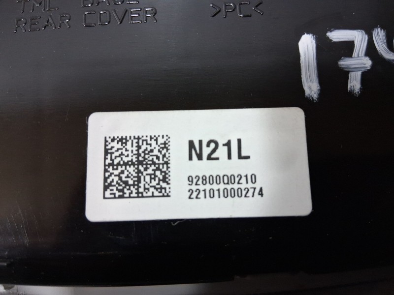 Recambio de luz interior para hyundai i20 iii (bc3, bi3) 1.0 t-gdi hybrid 48v referencia OEM IAM 92800Q0210  