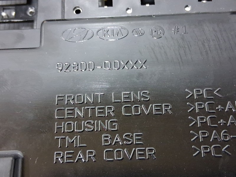 Recambio de luz interior para hyundai i20 iii (bc3, bi3) 1.0 t-gdi hybrid 48v referencia OEM IAM 92800Q0210  