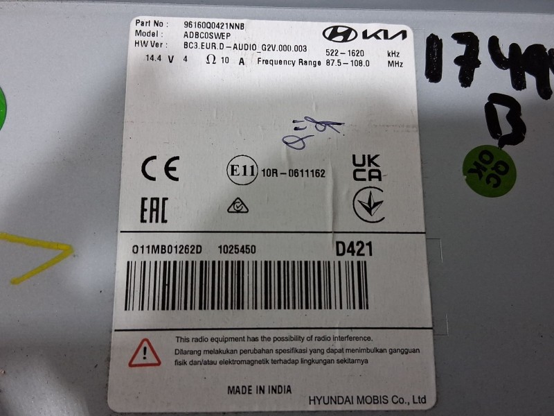Recambio de sistema navegacion gps para hyundai i20 iii (bc3, bi3) 1.0 t-gdi hybrid 48v referencia OEM IAM 96160Q0421  