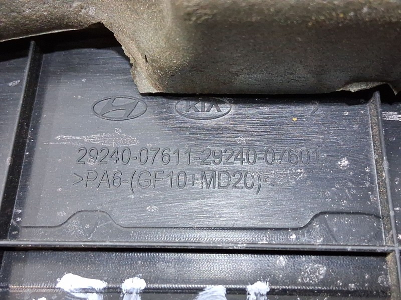 Recambio de tapa motor para hyundai i20 iii (bc3, bi3) 1.0 t-gdi hybrid 48v referencia OEM IAM 2924007611  