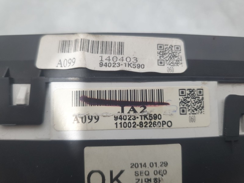 Recambio de cuadro instrumentos para hyundai ix20 (jc) 1.6 crdi referencia OEM IAM 940231K590  
