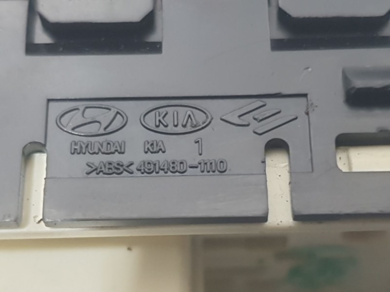 Recambio de mando retrovisor para hyundai ix20 (jc) 1.6 crdi referencia OEM IAM 4914801110  