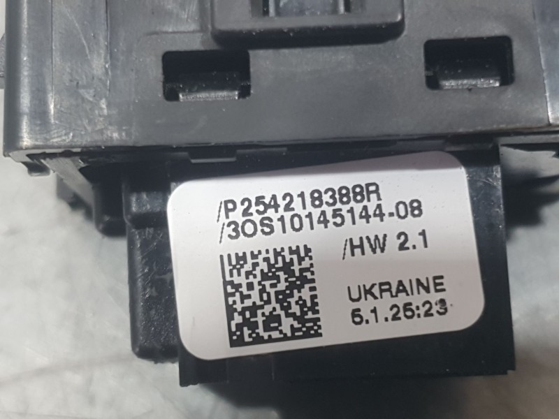 Recambio de mando elevalunas trasero derecho para mitsubishi colt 100t motion referencia OEM IAM 254218388R  