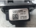 Recambio de mando elevalunas trasero izquierdo para mitsubishi colt 100t motion referencia OEM IAM 254218388R  