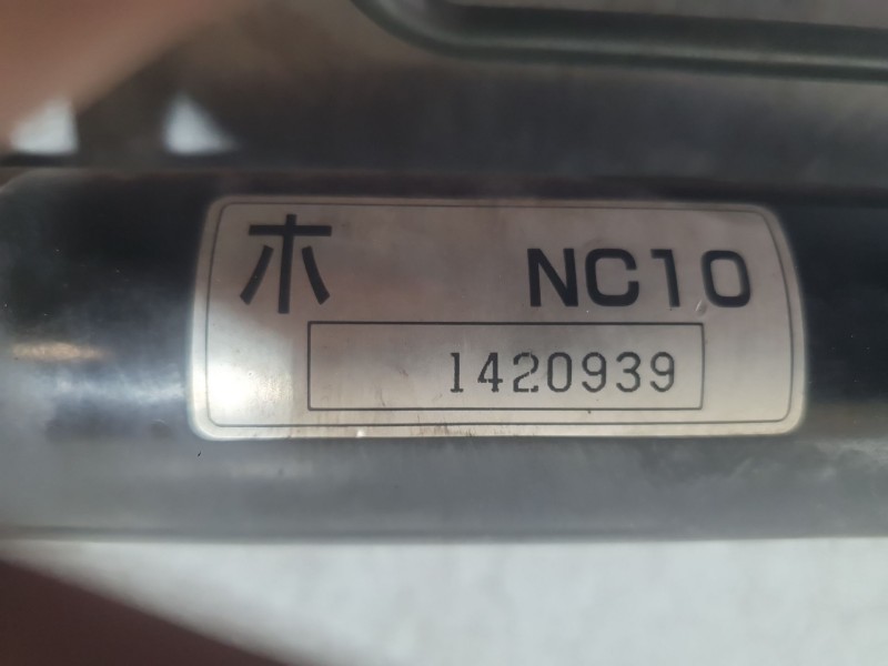 Recambio de cremallera direccion para mazda mx-5 ii (nb) 1.6 16v (nb6c) referencia OEM IAM NC101420939 ASISTIDA 