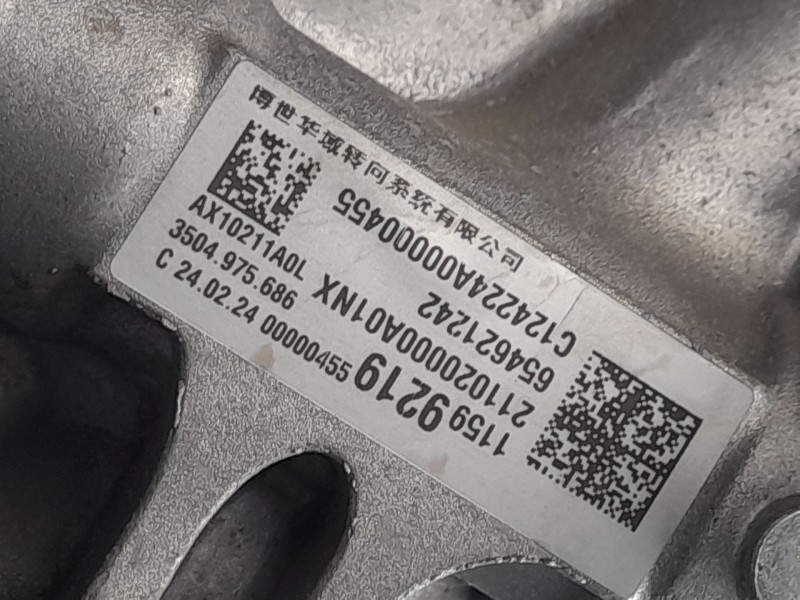 Recambio de cremallera direccion para mg mg 4 (eh32) ev referencia OEM IAM 11573348 ELECTRO-MECANICA 